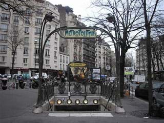 Location appartement Place Gambetta, Paris, France